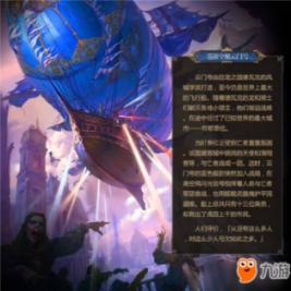 风色幻想XX