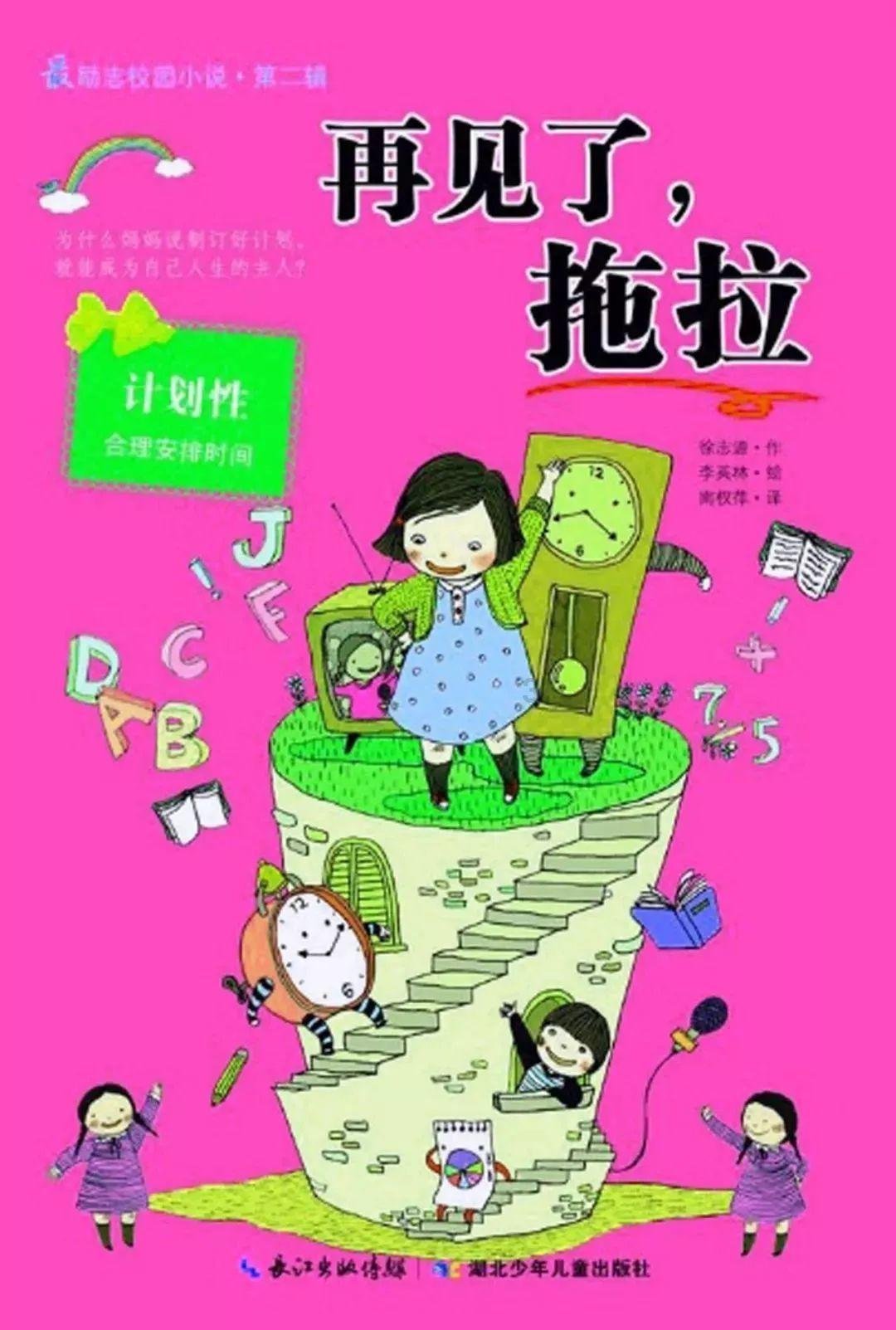 云南镇雄山体滑坡现场最后一名失联人员已被找到
