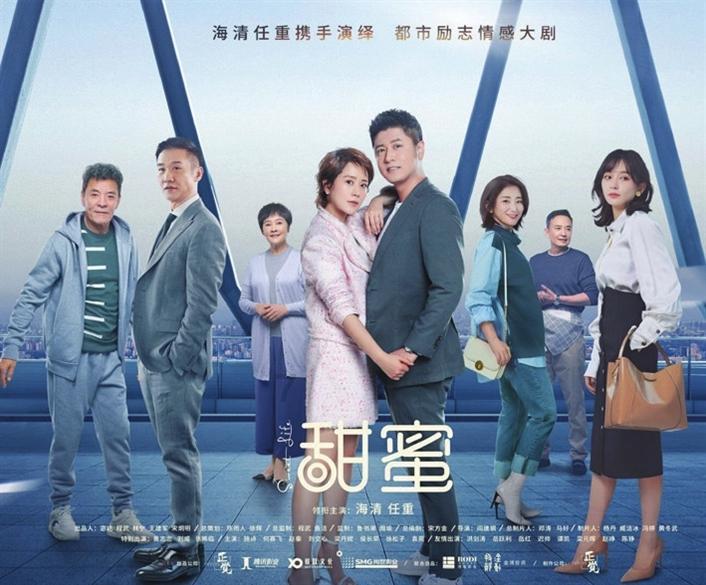 追云者编年史