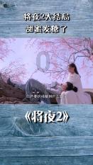 坦克世界闪击战