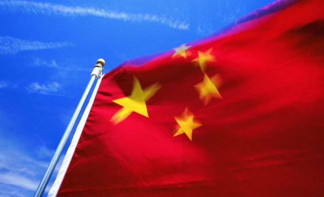 海底大射击
