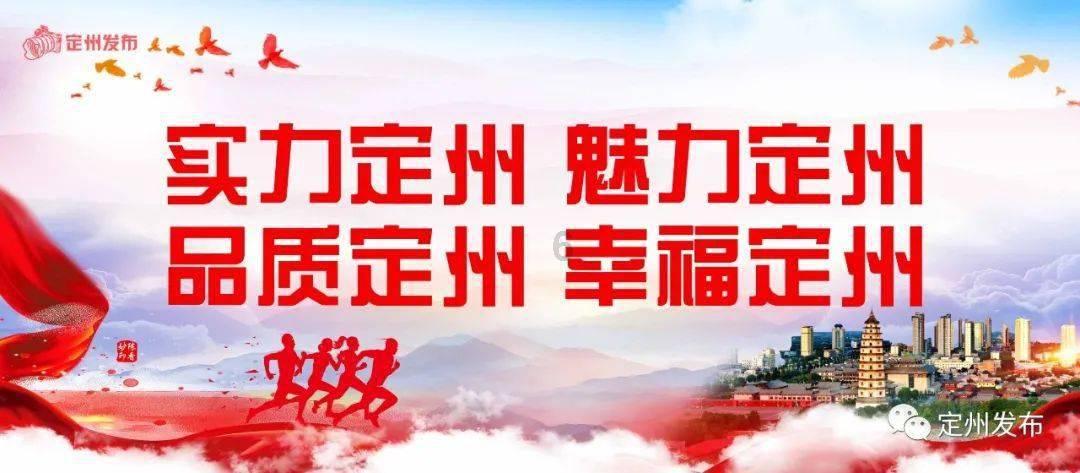 村书记能私自卖买集体企业吗