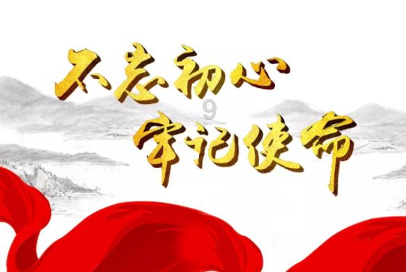 “家有劳碌命,子孙多穷酸”:这几种东西,会让后代命运很苦