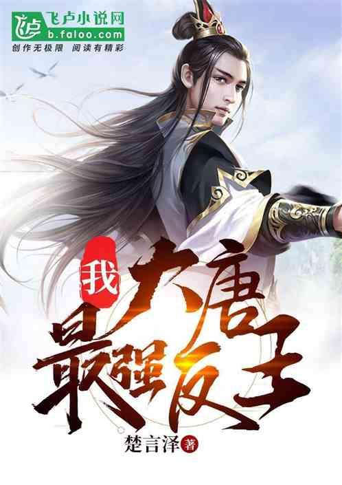虫虫助手下载