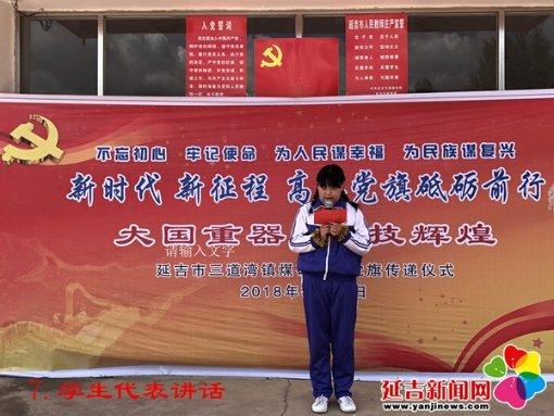 解救金刚鹦鹉