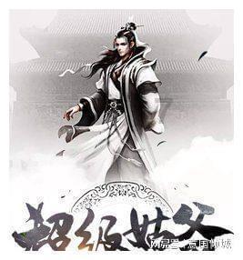沪江开心词场