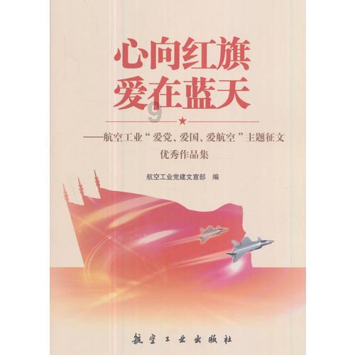 逃离隐秘的洞穴