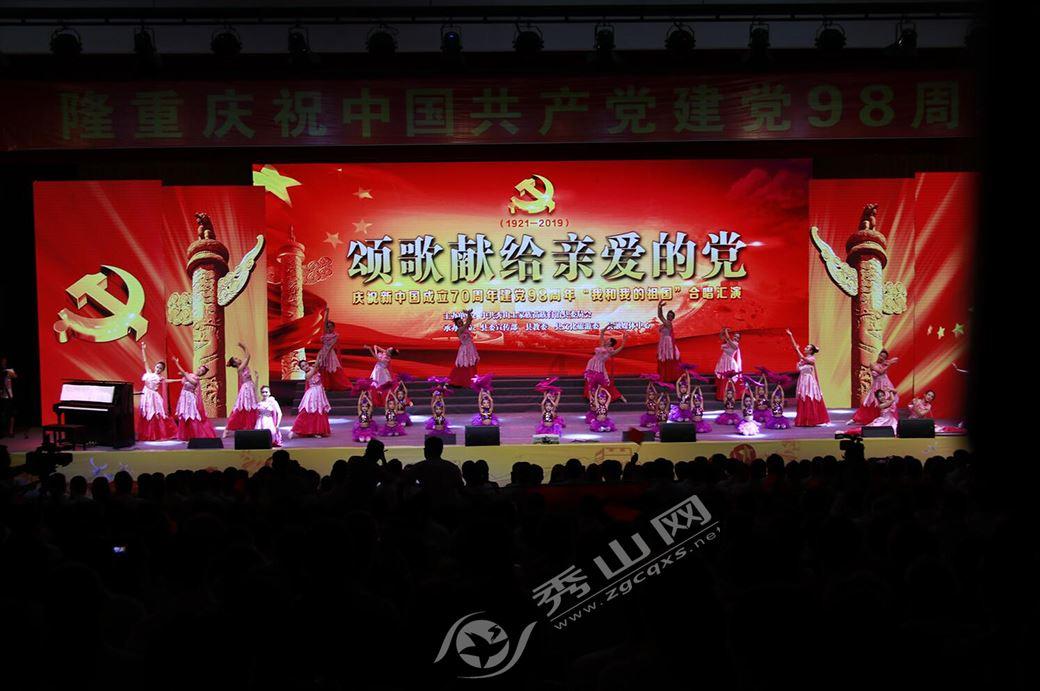 如何评价丁禹兮的长相？