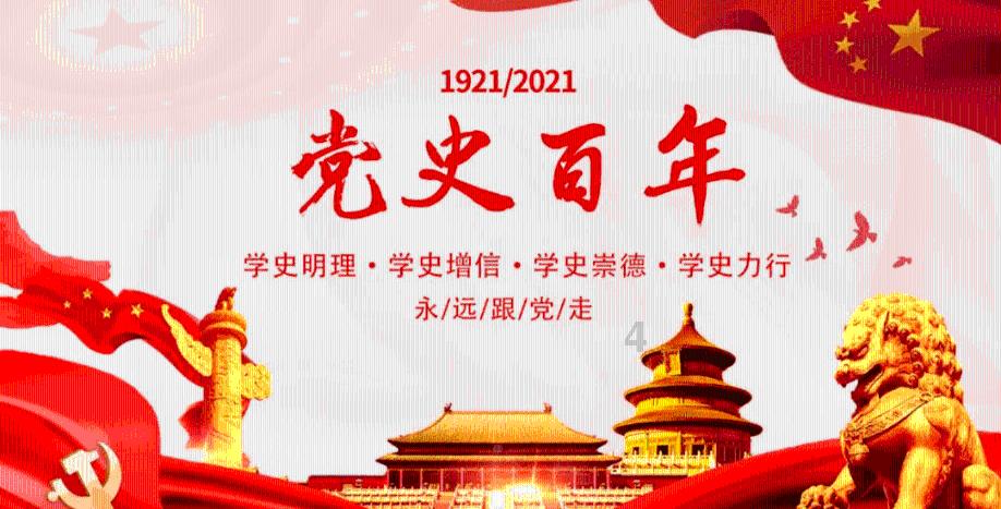 小魔仙的闺蜜装