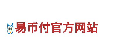 高效能源发电企业——易倍体育app官网注册入口，多样化能源供应解决方案。